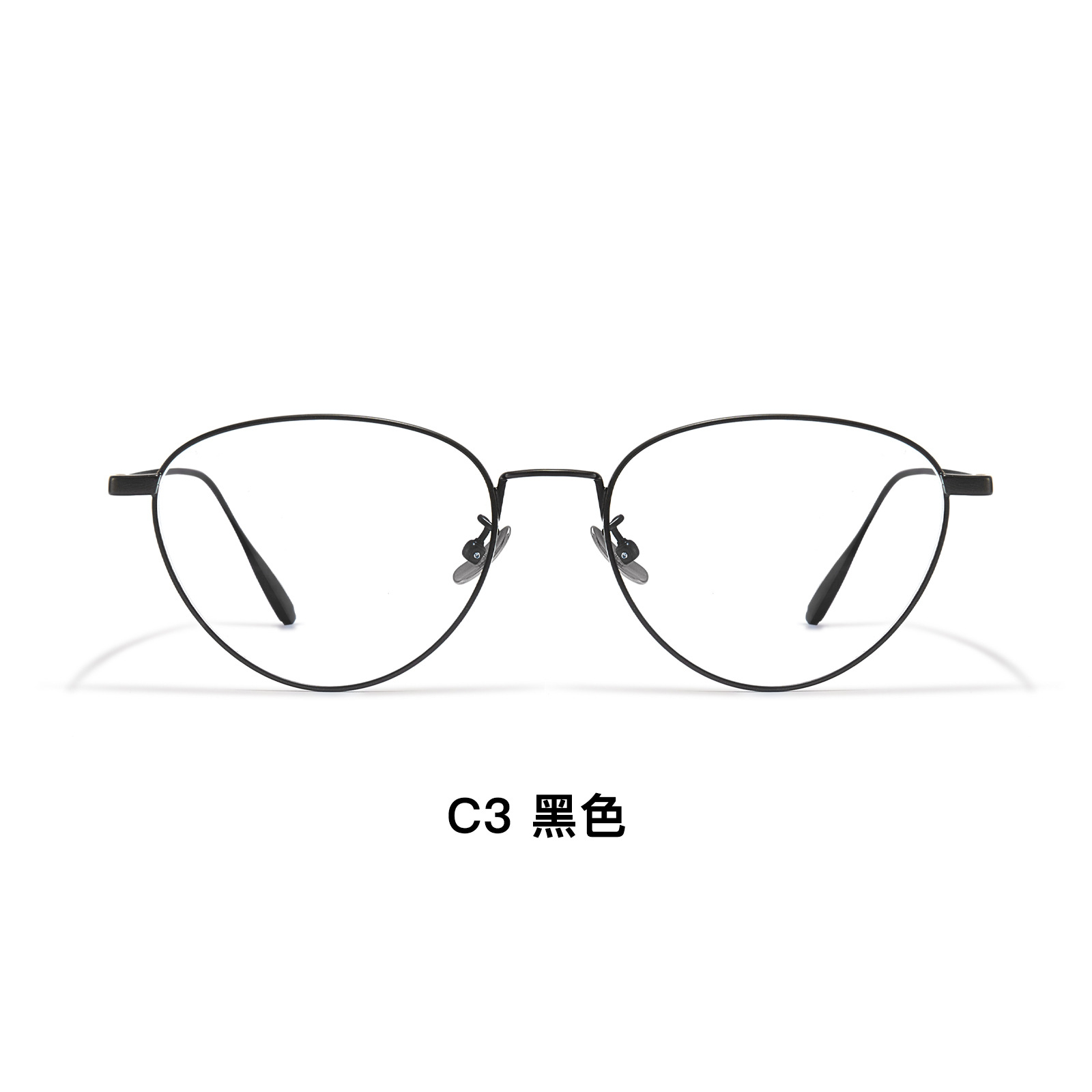 Fakeme con ojos de gato de titanio puro marco de gafas red roja cara pequeña mariposa marco Meredith al por mayor