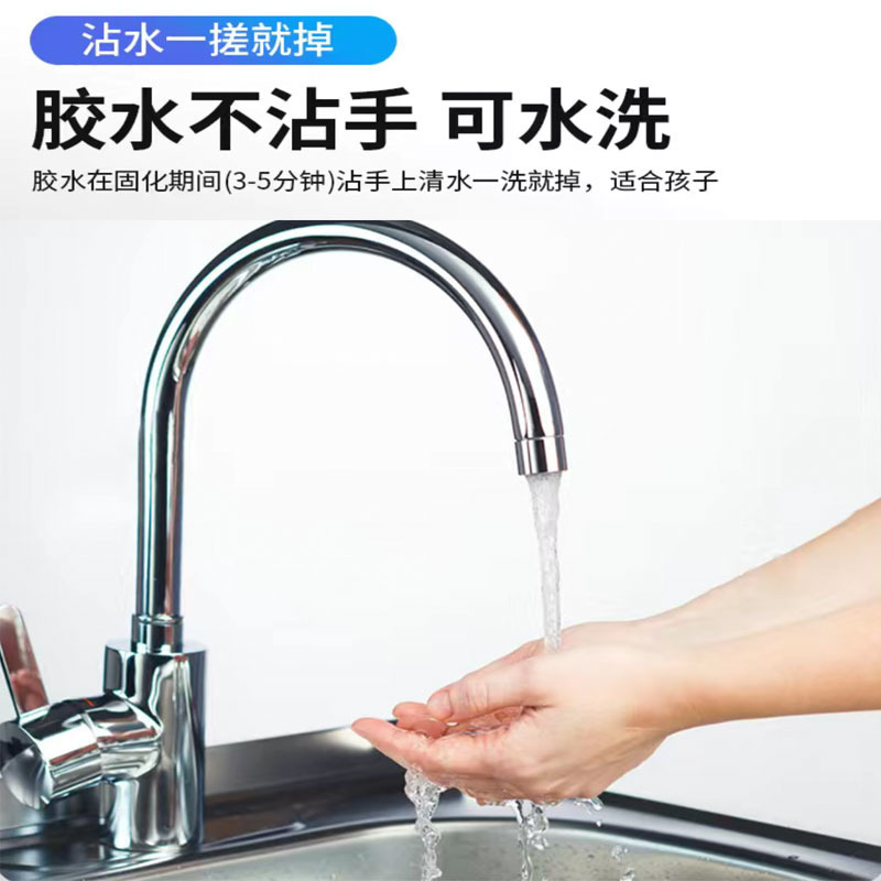 pegamento modelo infantil pegamento modelo pegamento de alcohol origami para hacer pegamento líquido transparente de secado rápido