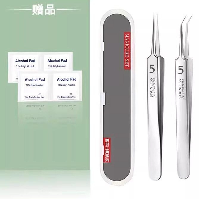 ニキビ針セット、細胞クリップ、黒ずみピンセット、美容クリップ、ニキビ削りツール、ニキビ摘み、ニキビ絞りクリップ、黒ずみ|undefined