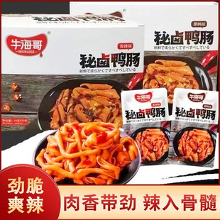 ţ�������u���c300g�������l����������ʳС���b�_����ʳС����؛