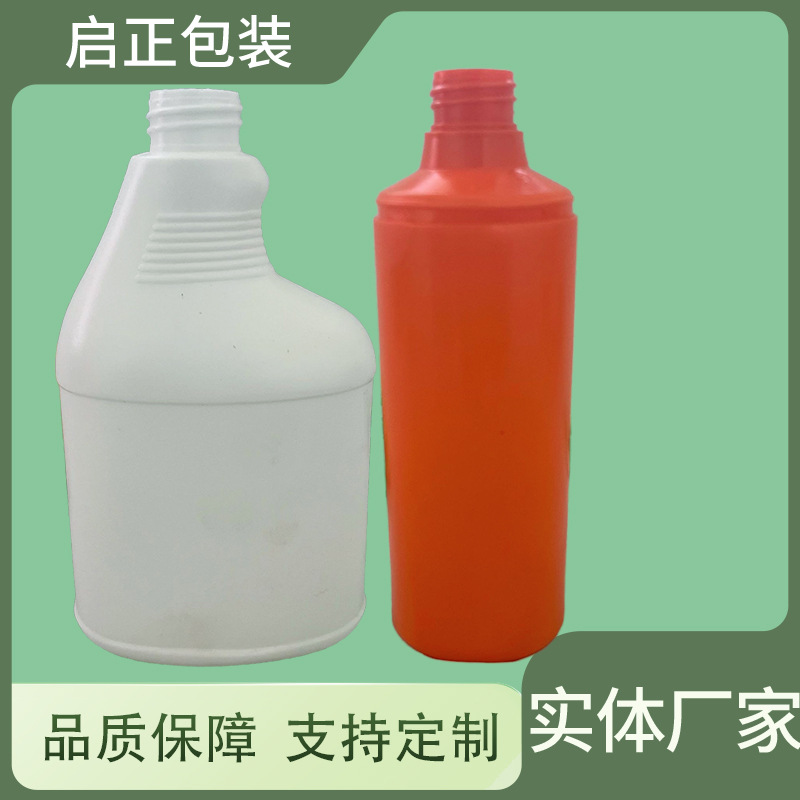 厂家现货直供批发450pe仿气罐橘瓶体多功能清洁剂浴室清洁剂瓶体