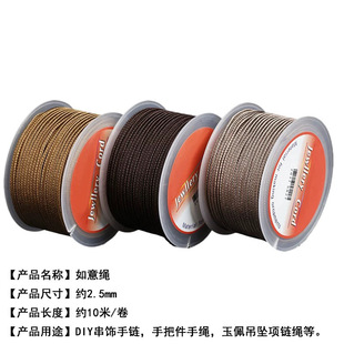 2-2.5-3mm�����K��ɫ�����K�朒��K���������pɫ�Kƽ�����K