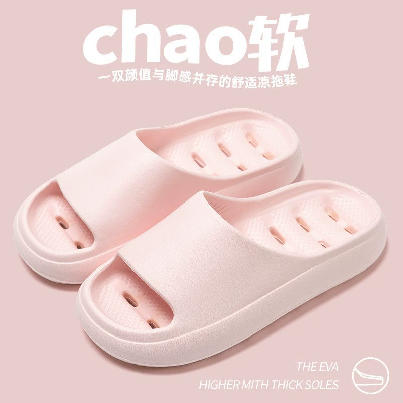 Ступать на фекалии тапочки мужские нескользящие и неприятные запахи