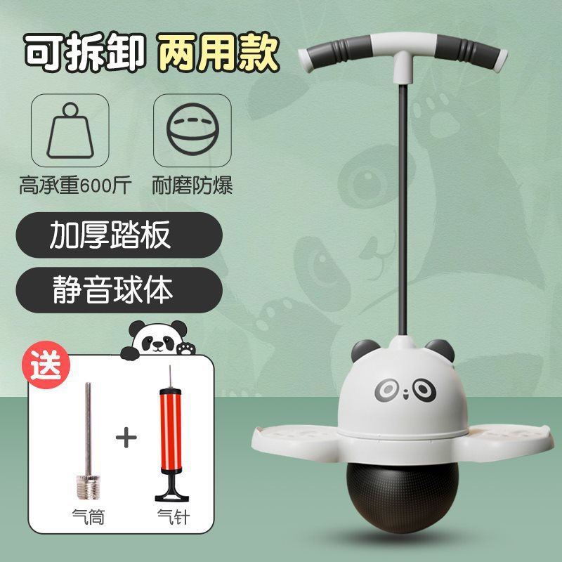 팬더 스타일(흰색) 탈부착식 손잡이❤️베어링 290kg + 에어 실린더 + 볼 바늘