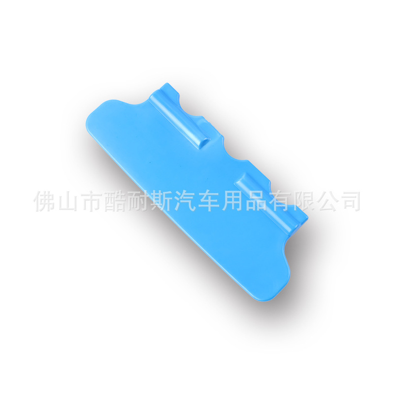 汽车贴膜工具磁吸改色贴膜刮板可替换胶条无痕绒布专用改色刮板|undefined