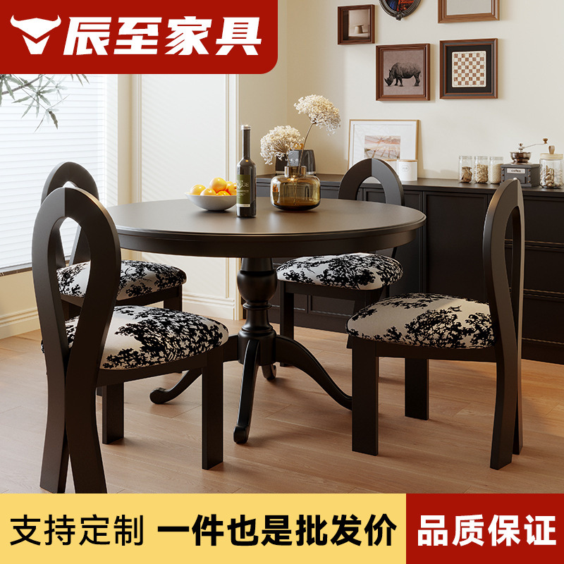 Solid Wood Round Dining Table and Chair suit Household Small Apartment American Style French Retro Antique Round Table and Four Chairs Combination
