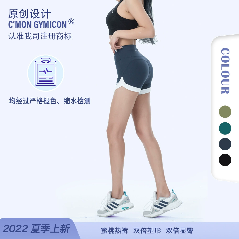 Летняя спортивная лайкa leggings, брюки, туристические шорты, обтягивающие