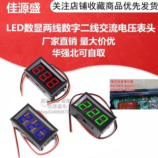 LED���@�ɾ����ֶ�������늉����^ AC220V��� 70V-380V-500V
