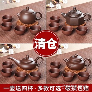 �ՏV���J�����d�յ��R�ؼ��ֹ�������d����ɰ��ˮ���ղ�����b