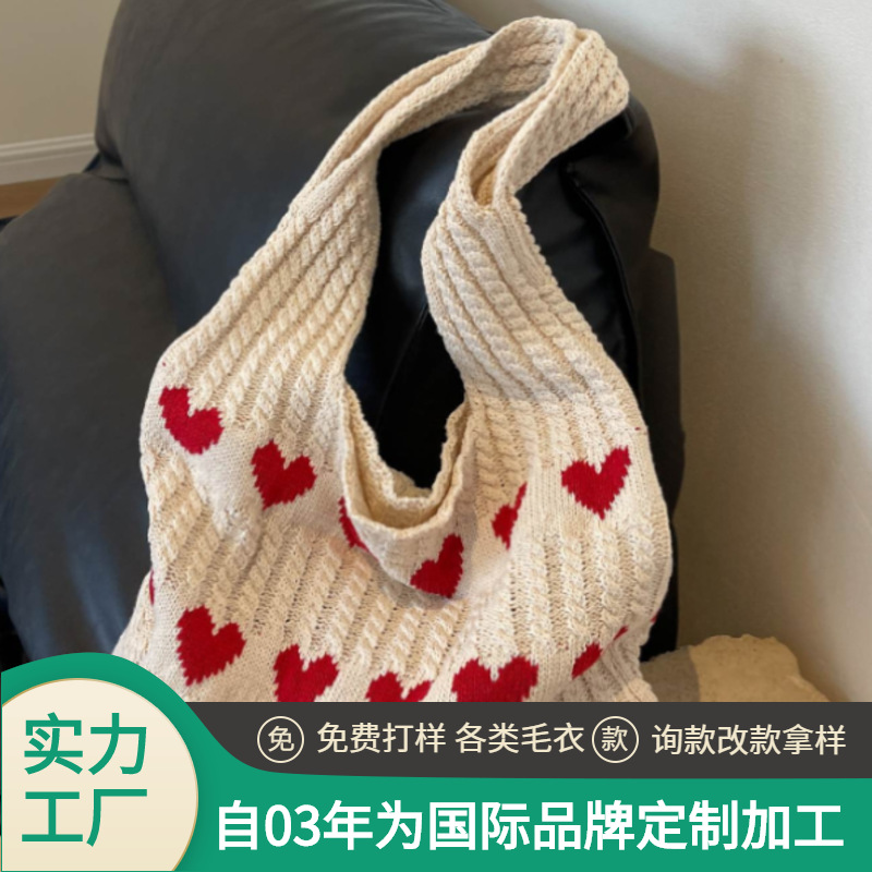 加工定制跨境外贸亚马逊女式提花手提包欧美简约百搭休闲针织包