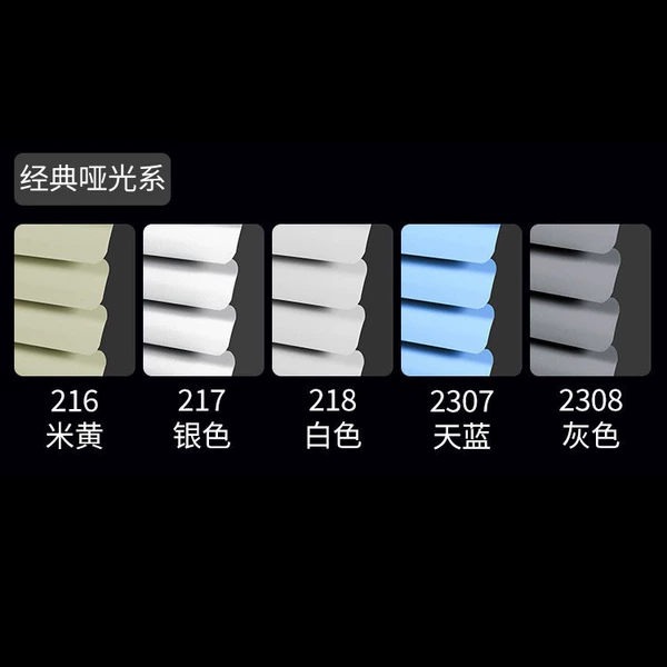 Aluminum alloy matte