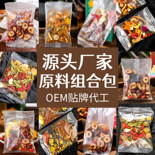 �M�ϻ��ݲ�OEM���ӹ�Դ�^�S���B������ݲ�M�ϻ��趨��