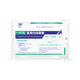 Hospital Bed Brush Sterile Medical Grade Medical Disposable Sweeping Bed Brush Cover Nurse Cleaning Bed Brush Artifact