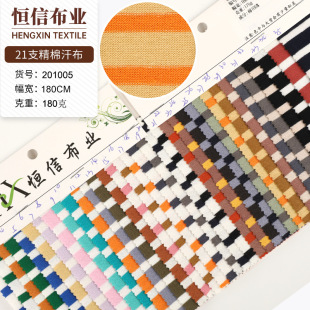 �¿� 21֧���ޗl�y���� ȫ�����p��ƽ�y����l�y��ᘿ��g�l����