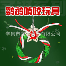 �W�^����}�Qϵ�п�ҧĥ���␞����ĵ�����P�W�^���������Ʒ��ȫ