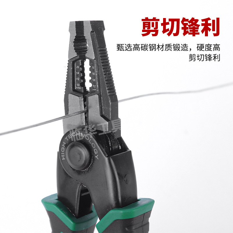 クロスボーダー8イン1多機能ワイヤープライヤー、ワイヤーストリッピングラジオペンチ、省力ワイヤーストリッピングおよび電気技師用プライヤー、ハードウェアツール卸売|undefined