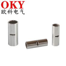 BN���g����^BN1.25늾������B����BN2���Ӷ���BN5.5�䉺�Ӿ�����