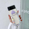 Samsung, foldable brand phone case, chain, South Korea