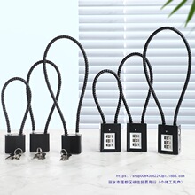 链条锁铁链锁链条链子锁门挂锁长锁型密码防盗电动车车筐锁头盔