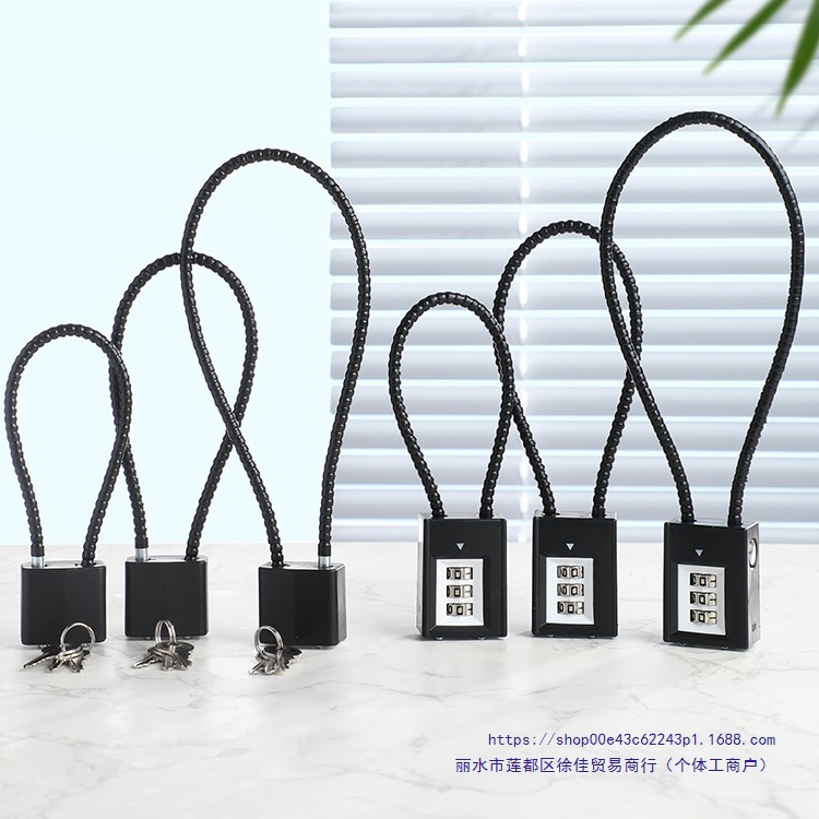 链条锁铁链锁链条链子锁门挂锁长锁型密码防盗电动车车筐锁头盔