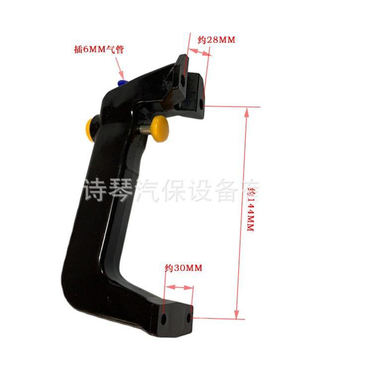 扒胎机配件拆胎机换胎机锁紧手柄拆胎杆推拉手把气动锁紧开关气阀