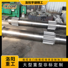 ꖏSҔT㊼ӹǘLS XSӹ CеӹɁD