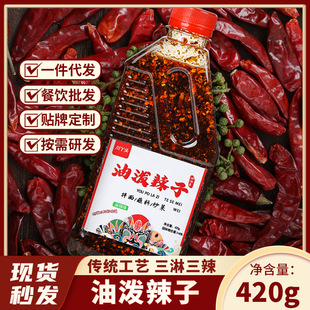 �Ĵ������͝�����420g�t��������������������������u�{�ϱ���