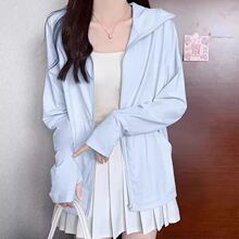 ������Ů2026�¿��ļ�UPF50+�����⾀�p��͸�������z��������׳�