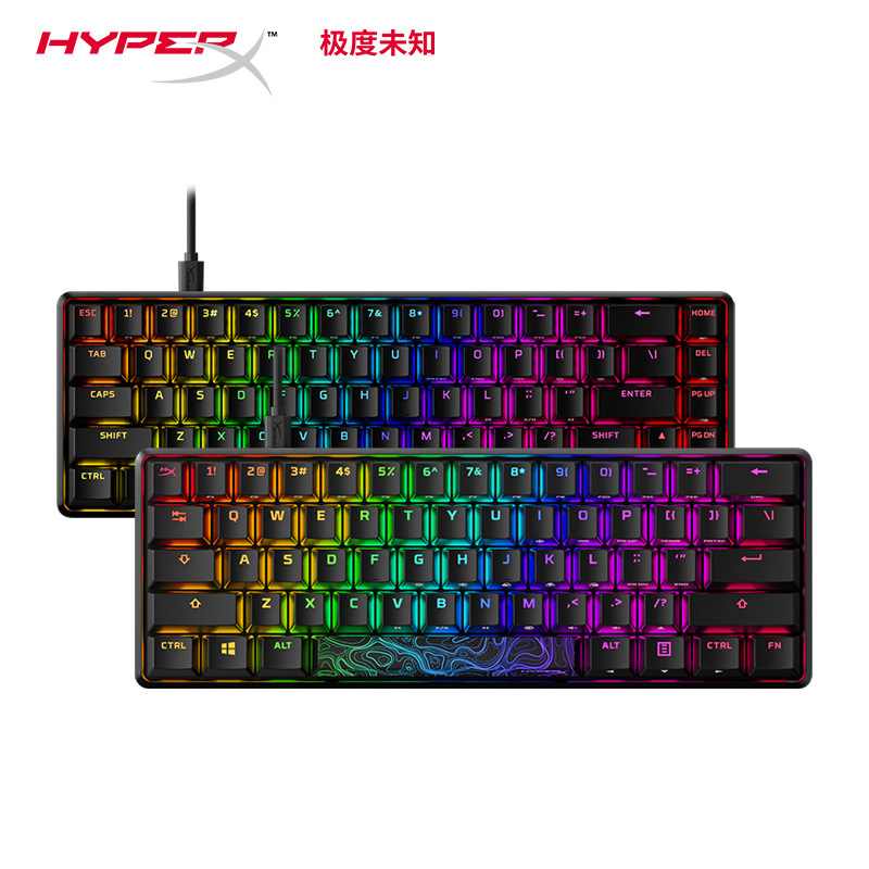 HyperX Alloy Origins extremely unknown origin 65 key game chicken eating live mechanical keyboard RGB