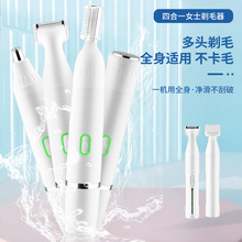 Ůʿ�ĺ�һ�๦��˽̎��ë����ü���괽ë��ë�޼������b��ë��