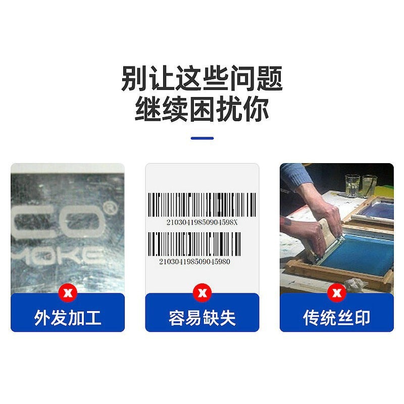 埋込箱レーザーマーキングマシン光ファイバ印刷ネームプレートレーザー彫刻機レーザー彫刻機|undefined