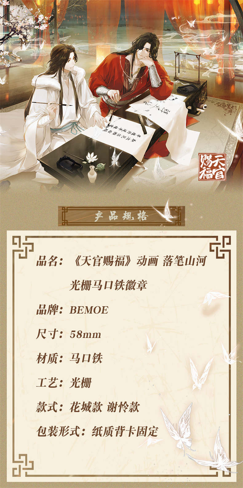 hmqViviiyNSAyin6WueWt7GAAiNvAMtrduJM