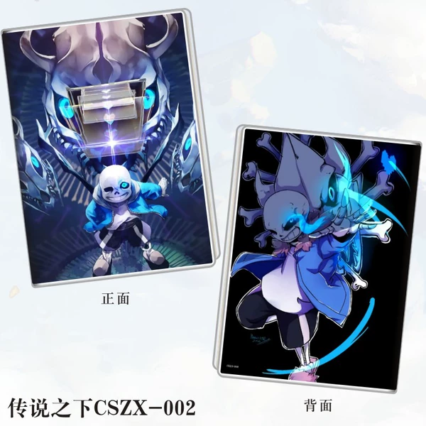 Legend CSZX002