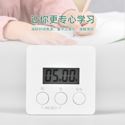 customized kitchen Timing timer Remind B. time Administration student study Postgraduate entrance examination baking Mute alarm clock