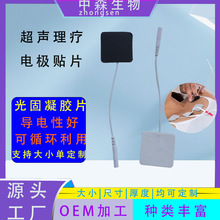 Դ�^�S�����lֱ�N����늘OƬ늯��x�NƬ�o����늘O�NƬ�����ճƬ