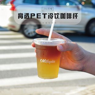 һ���Կ��ȹ�֭�̲�pet����͸���ȃ������⎧�z�������