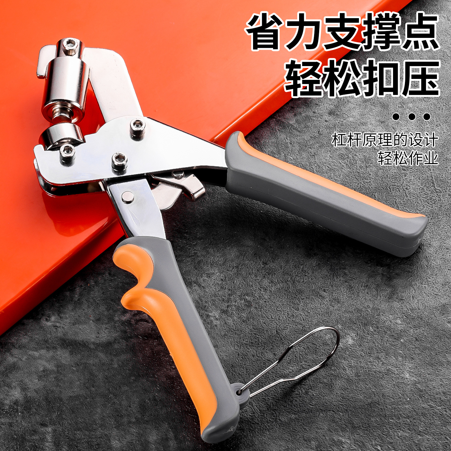 Alicates de perforación de cuero multifuncionales manuales portátiles que ahorran mano de obra y tiempo Alicates de perforación de metal de orificio redondo de 10mm