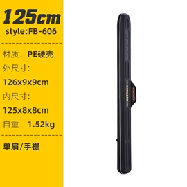 钓鱼包;钓箱;鱼桶