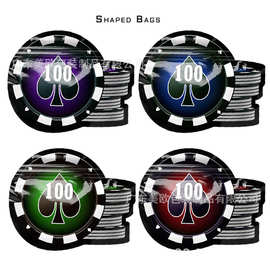 异形3.5铝箔卡通密封烟草袋 防儿童拉链糖果烟叶装休闲零食包装袋