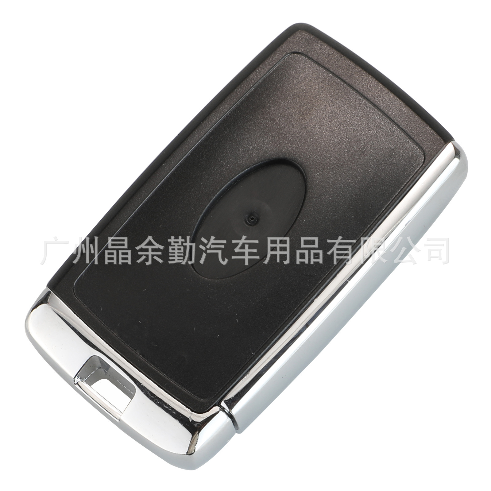 Jaguar – 5-button remote smart car Car Keys - land-rover