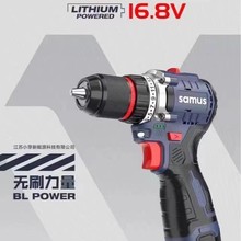 ɽķ˹�oˢ���16.8V21V���ʽ�荼��ù��I��늄��ݽz��