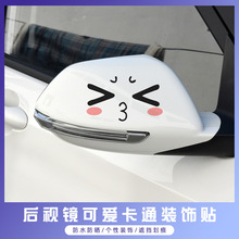 ܇bNҕRɐ۸ЦbN₀܇Wtړ܇N