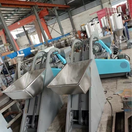 塑料造粒机;塑机辅机;搅拌机