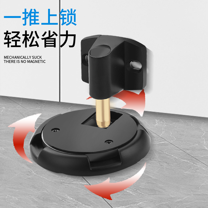 防風機械的に静音無磁気衝突防止ドア吸引押し自動ロックドアドアドアドアが見えない穴を開けない|undefined