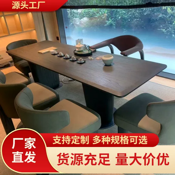 New Chinese-Style Black Walnut Tea Table and Chair Set, Zen-Inspired Home-Use Solid Wood Tea Table, Modern Light Luxury Tea Room Tea Table