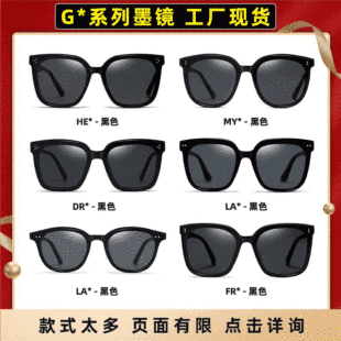�¿�gmī�RŮ�����L�r���n����ķ����⾀�W�t���Nͬ��̫��R���l