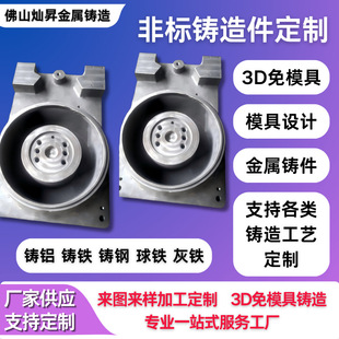 �����T�� �����T�� ɰ���T�� �T�X�F���F�T� 304/316���P��T��