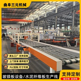 木工机械;建材加工机械;液压机床