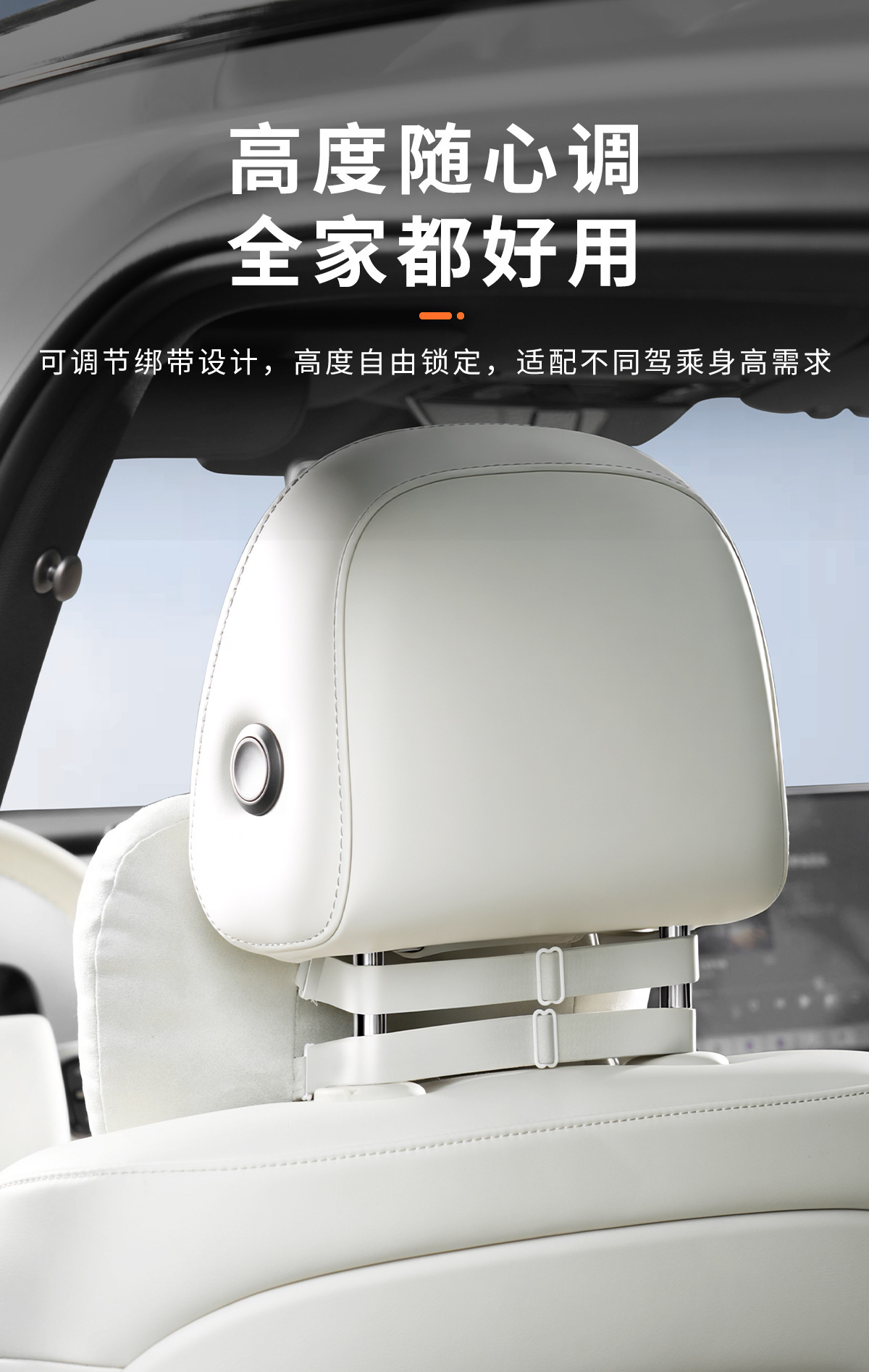 Car Headrest and Lumbar Support, Suede Headrest, Universal Car Cushion, Memory Foam High-Rebound Lumbar Support, Logo Neck Pillow