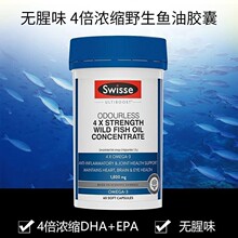����Sw-isse˹άʫ4��������Ũ������ζҰ���߶�����������60��